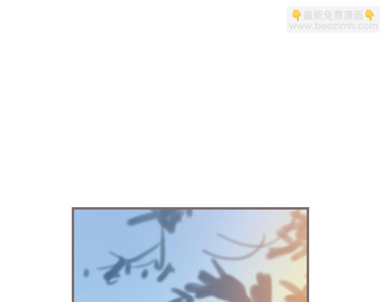 第2话 被惊醒的青春（下）