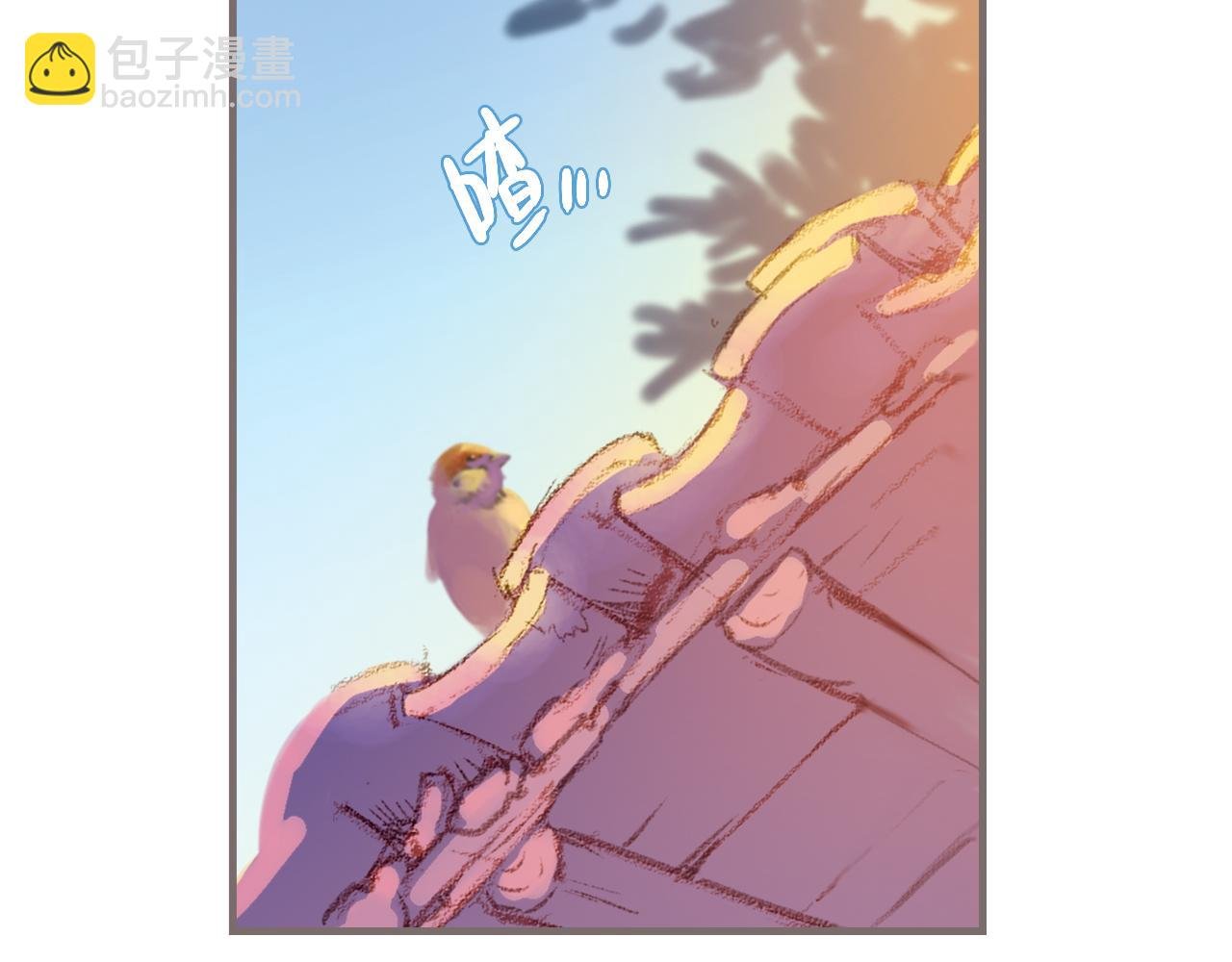 第2话 被惊醒的青春（下）
