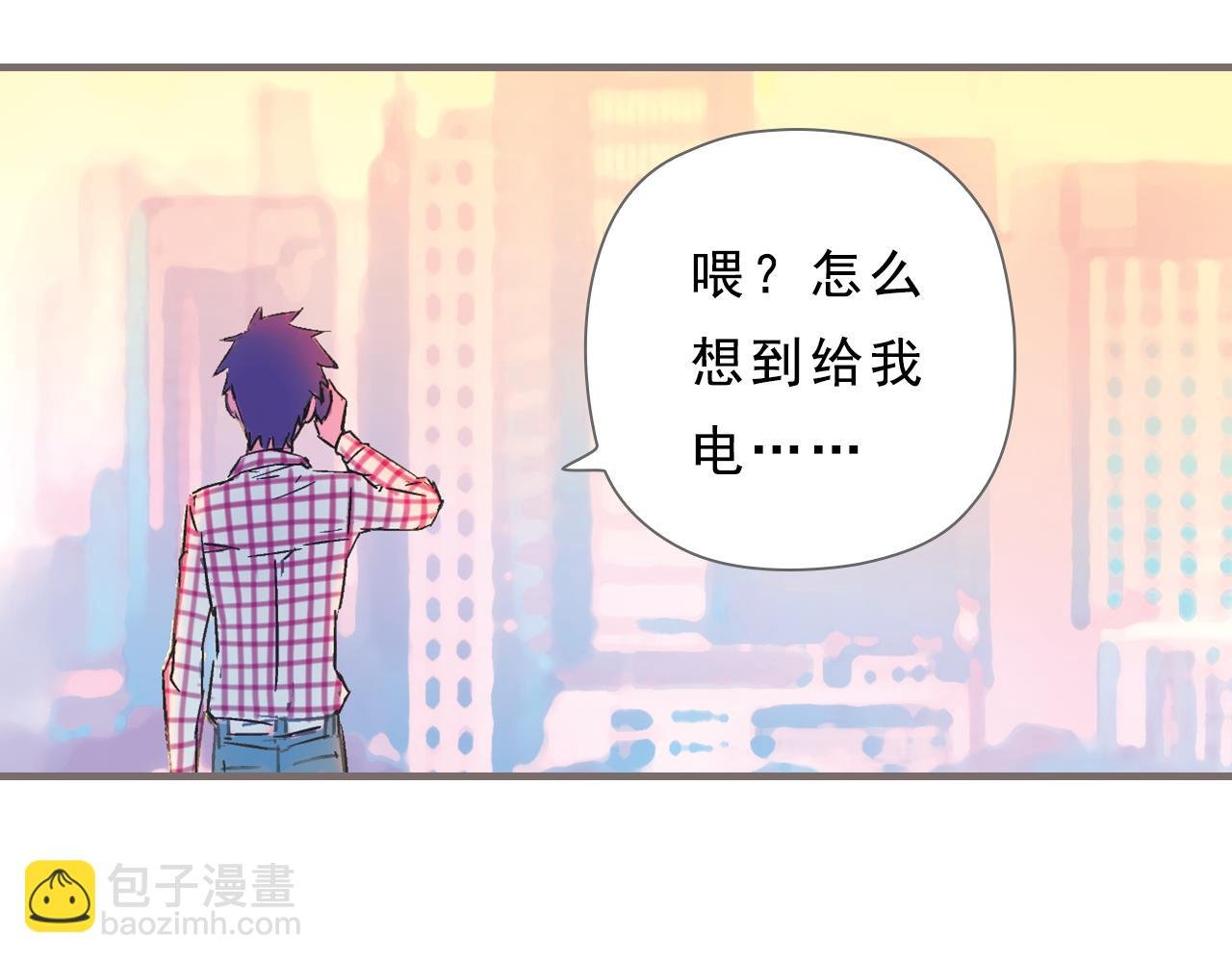 第1话 被惊醒的青春（上）