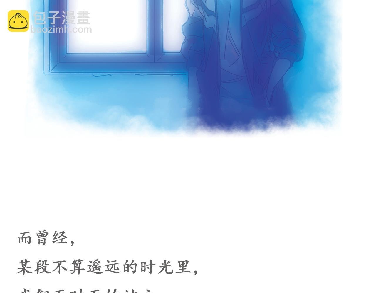 第1话 被惊醒的青春（上）