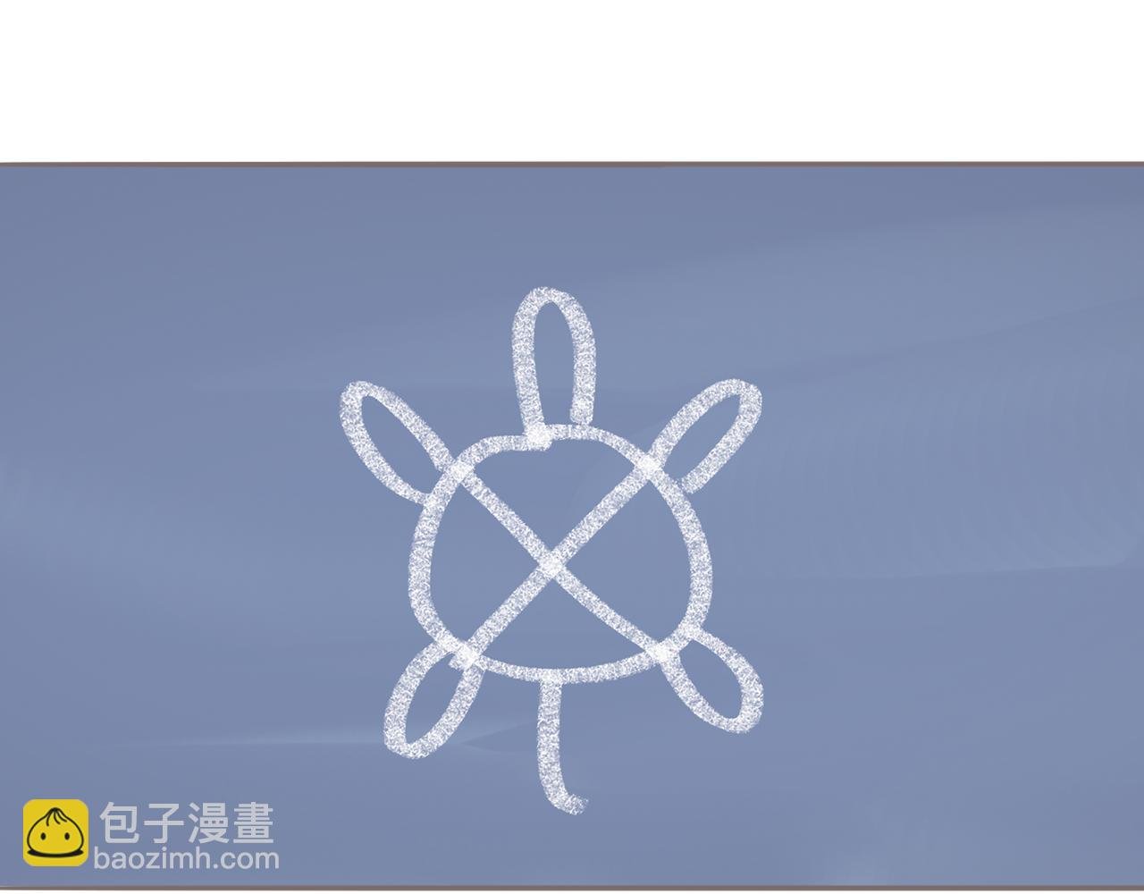 序章 口袋巧克力代表作