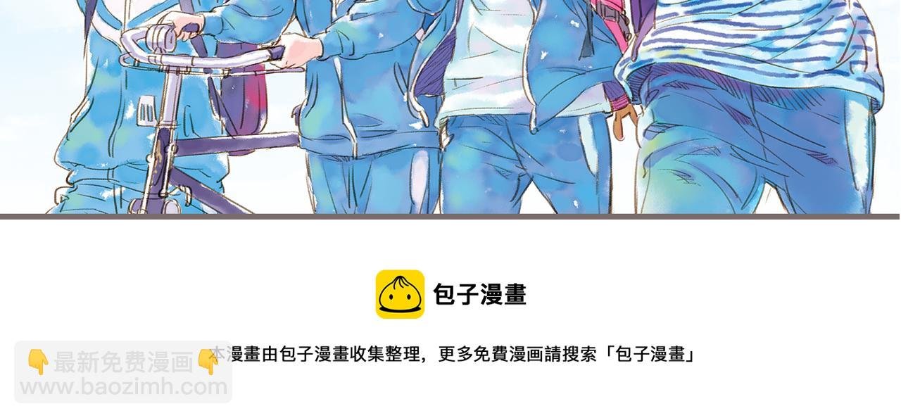 序章 口袋巧克力代表作