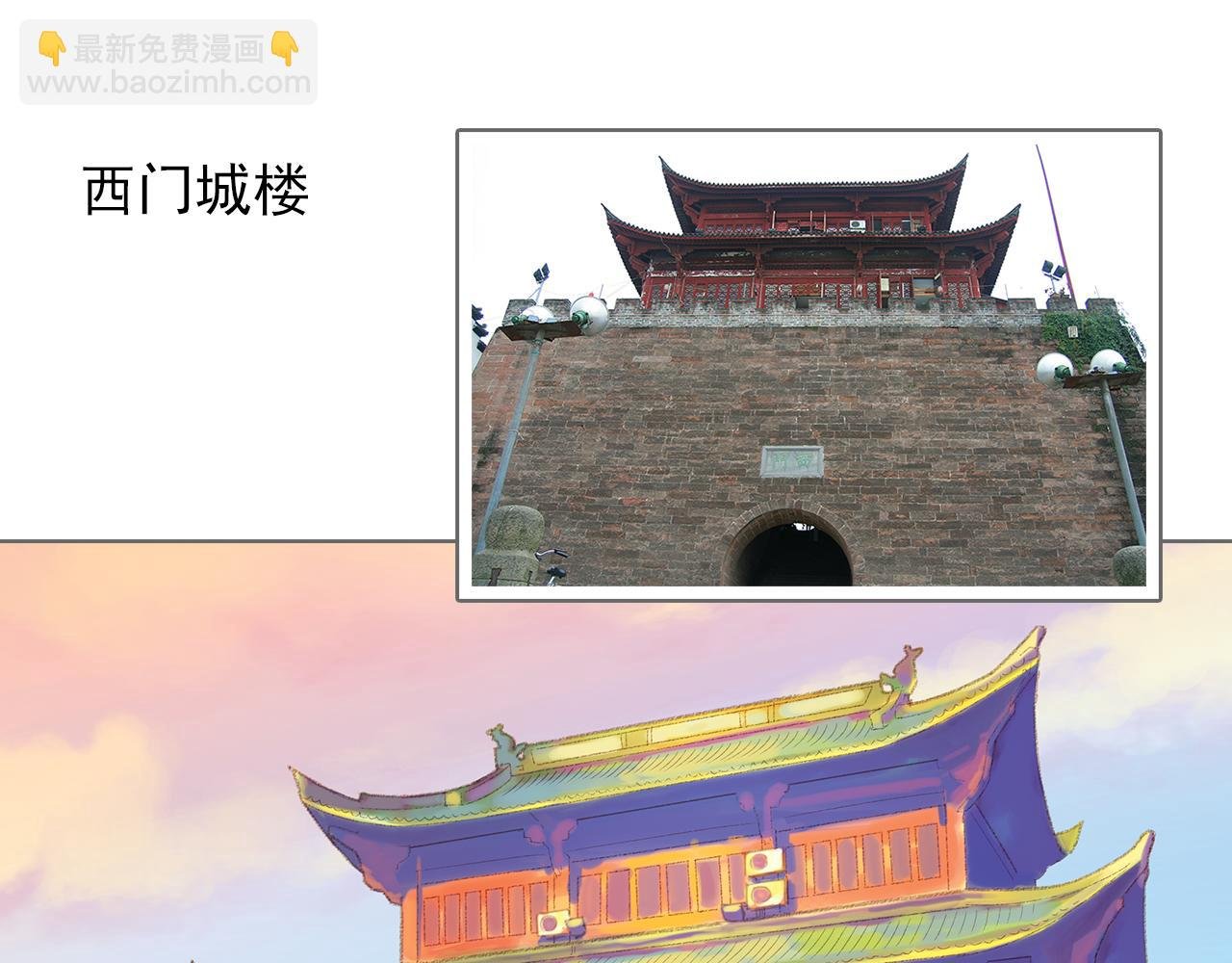 专栏 时光地图