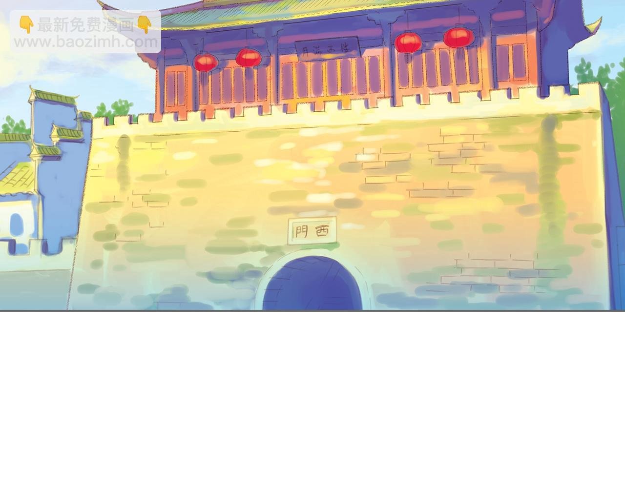 专栏 时光地图
