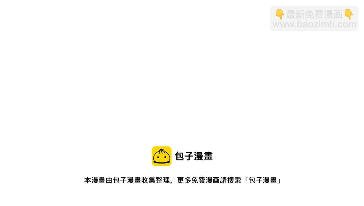 专栏 时光地图