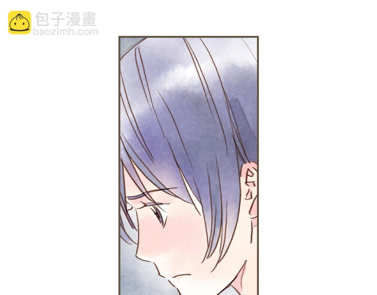明月清风（下）