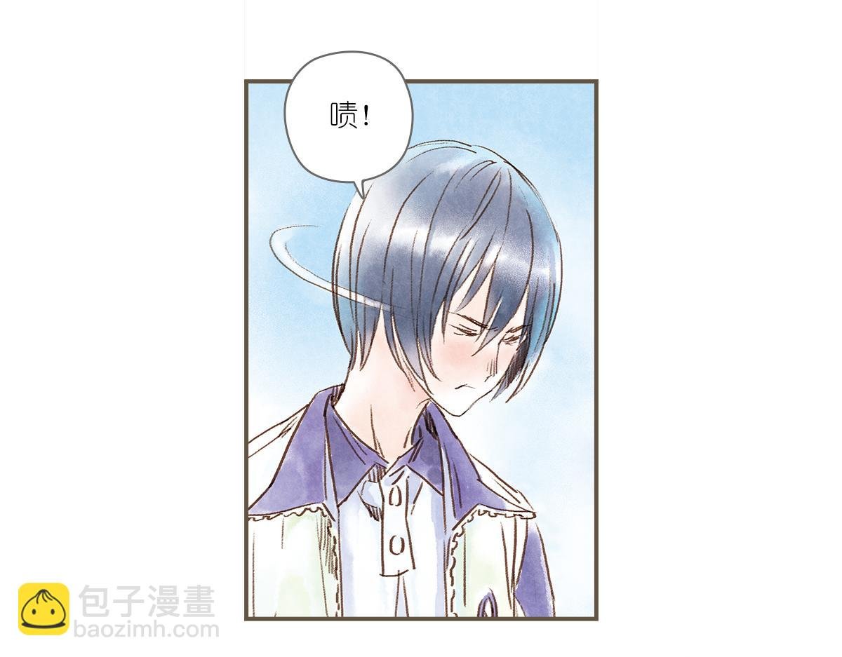 明月清风（下）
