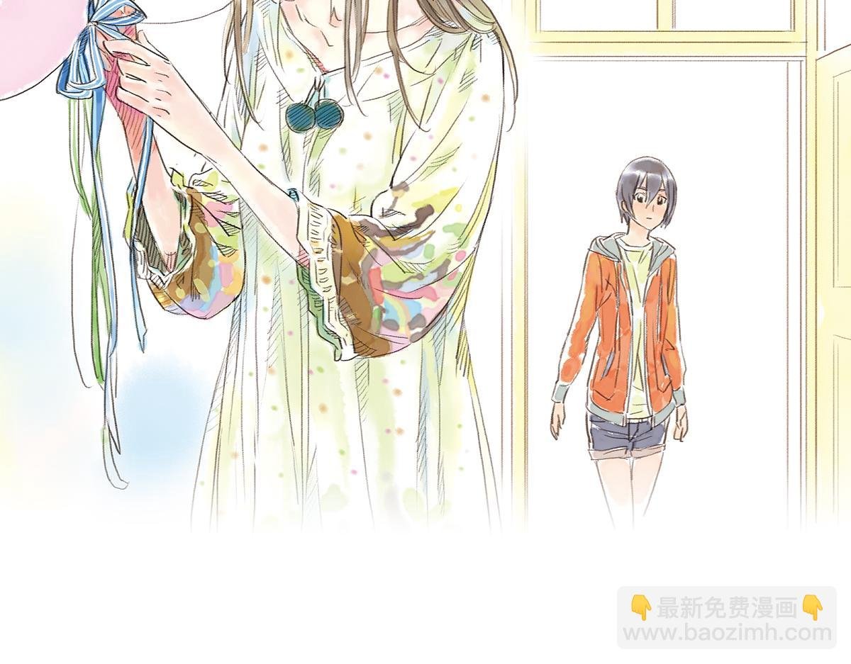 明月清风（上）