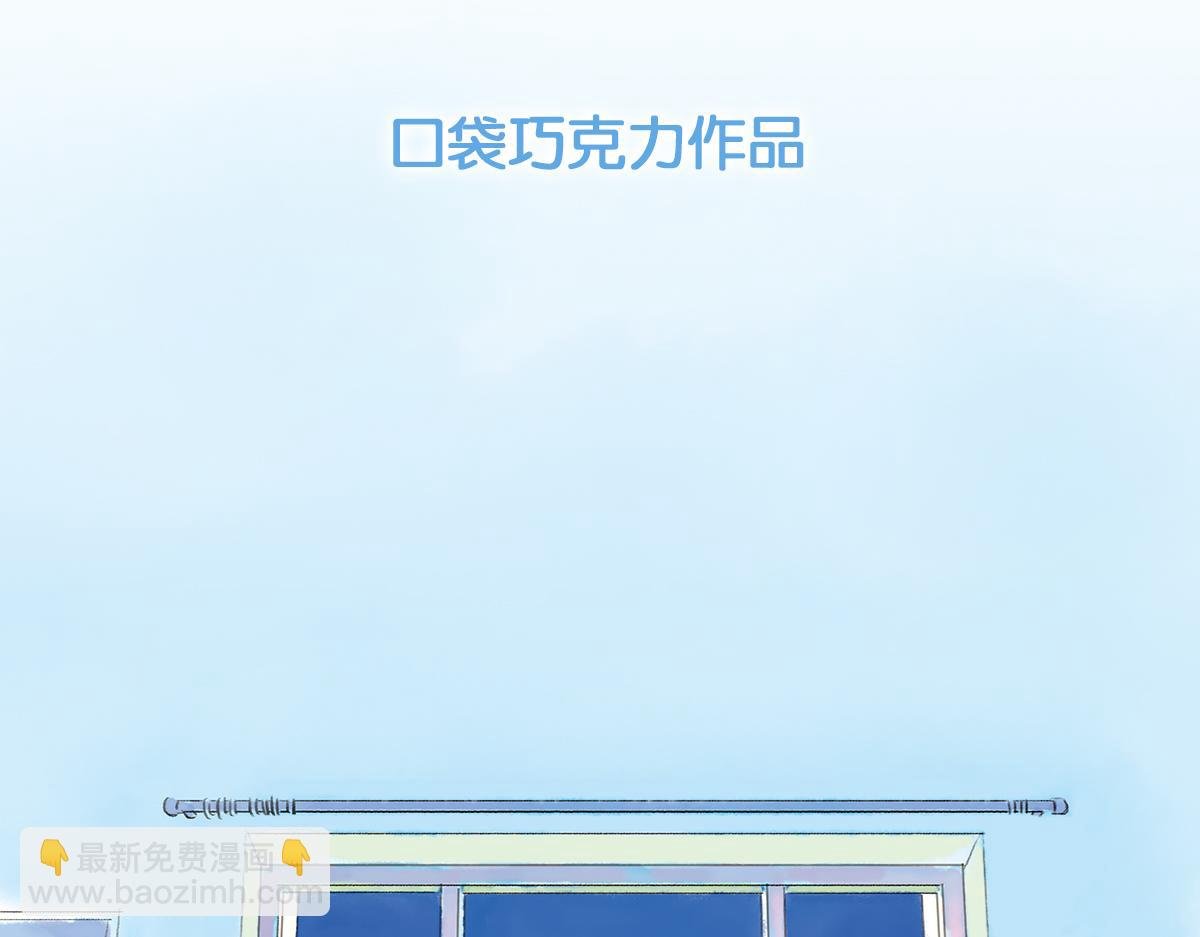 明月清风（上）