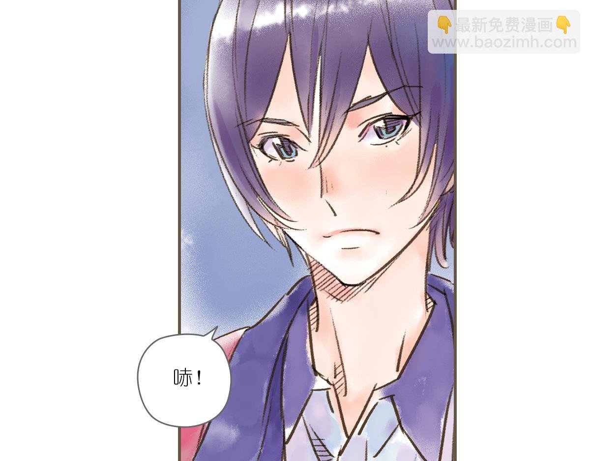 明月清风（上）