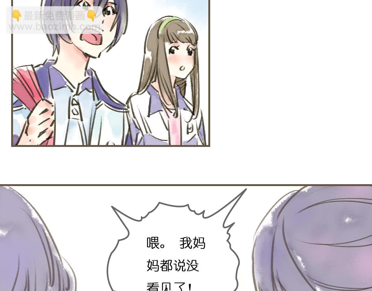 明月清风（上）