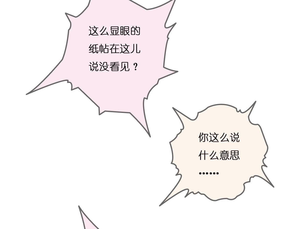 明月清风（上）