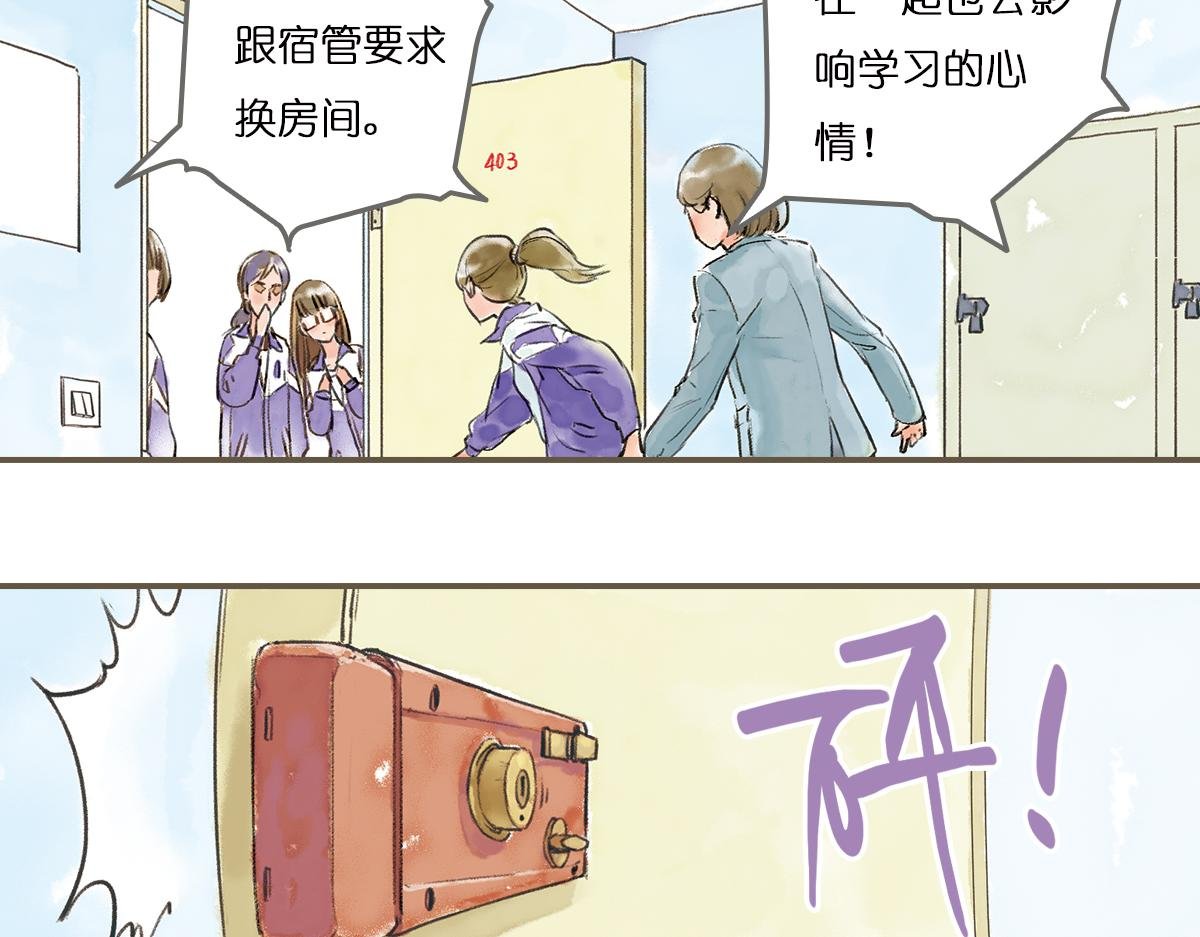 明月清风（上）