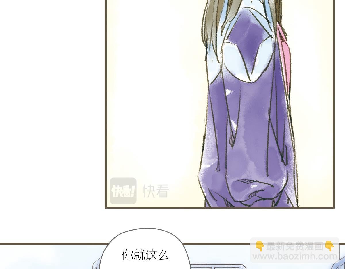 明月清风（上）
