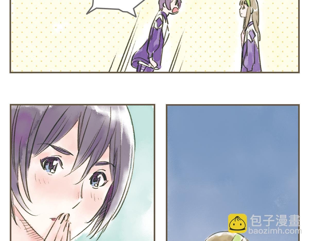 明月清风（上）