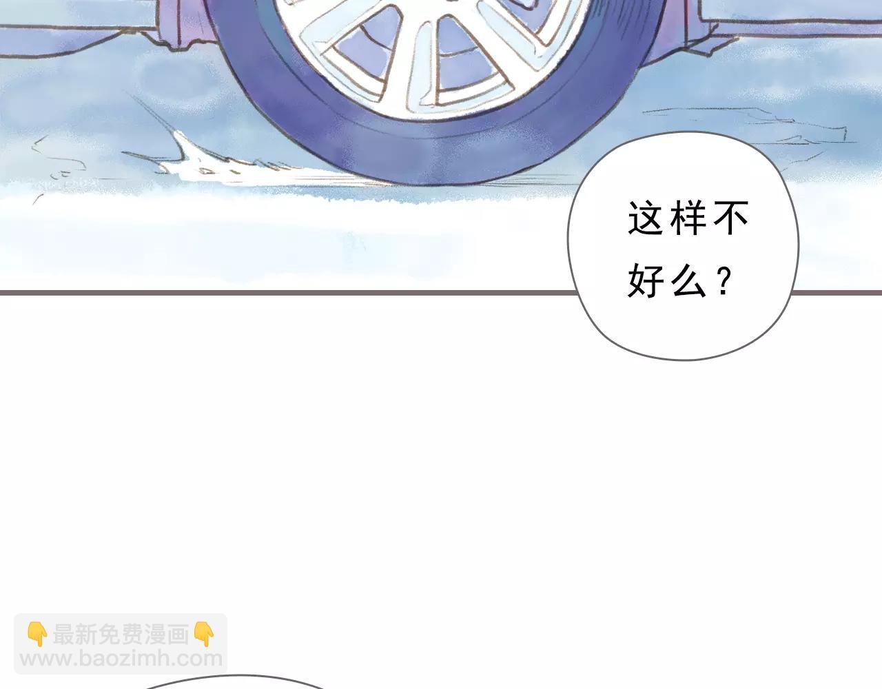 最终话 永恒的青空