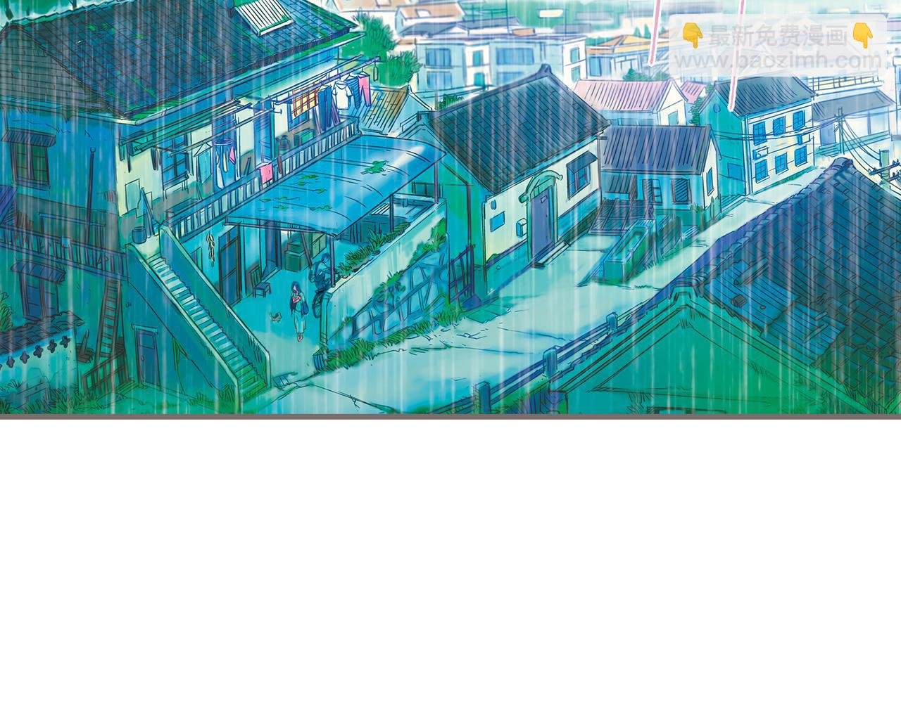 第13话 柏拉图的距离