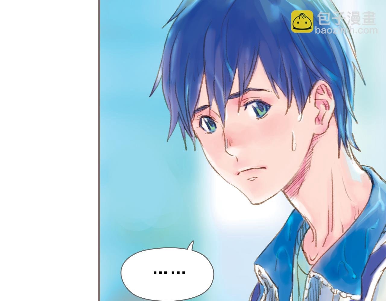 第13话 柏拉图的距离