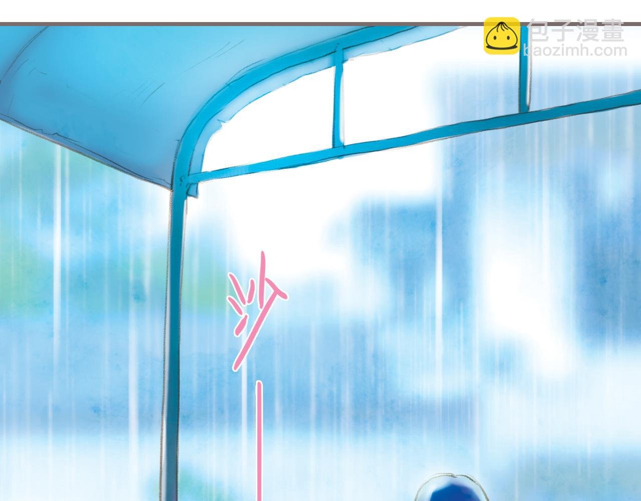 第13话 柏拉图的距离