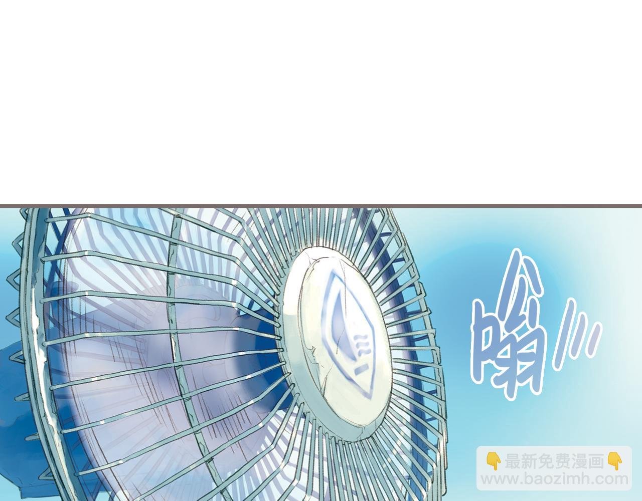 第13话 柏拉图的距离
