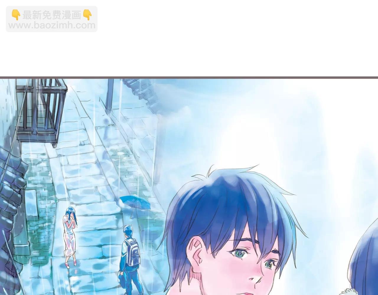 第13话 柏拉图的距离