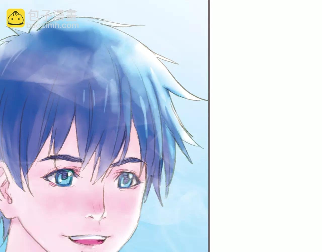 第13话 柏拉图的距离