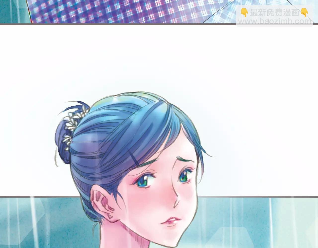 第12话 雨中的彼岸花（下）