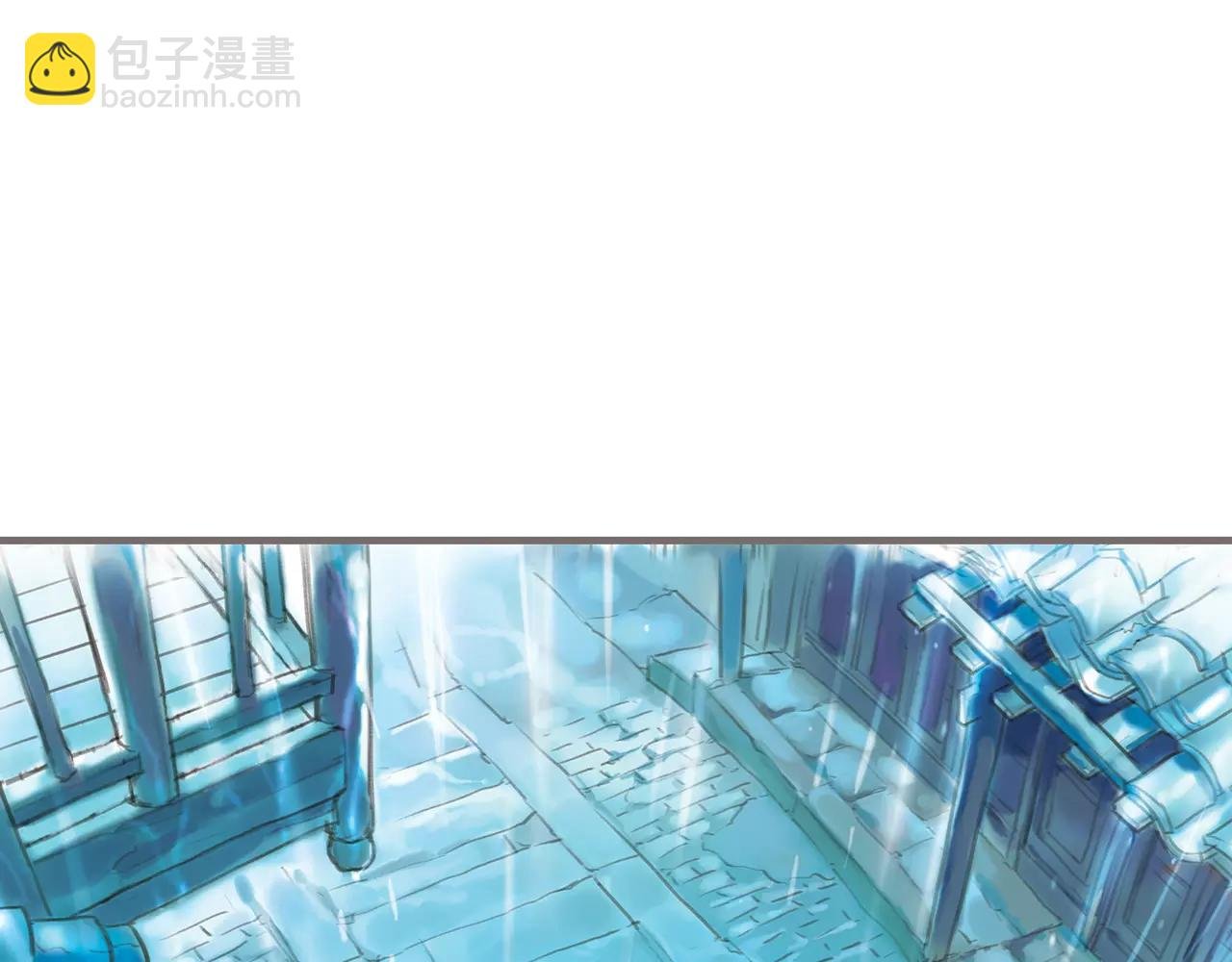 第12话 雨中的彼岸花（下）