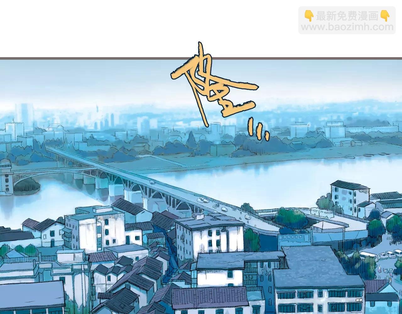 第11话 雨中的彼岸花（上）