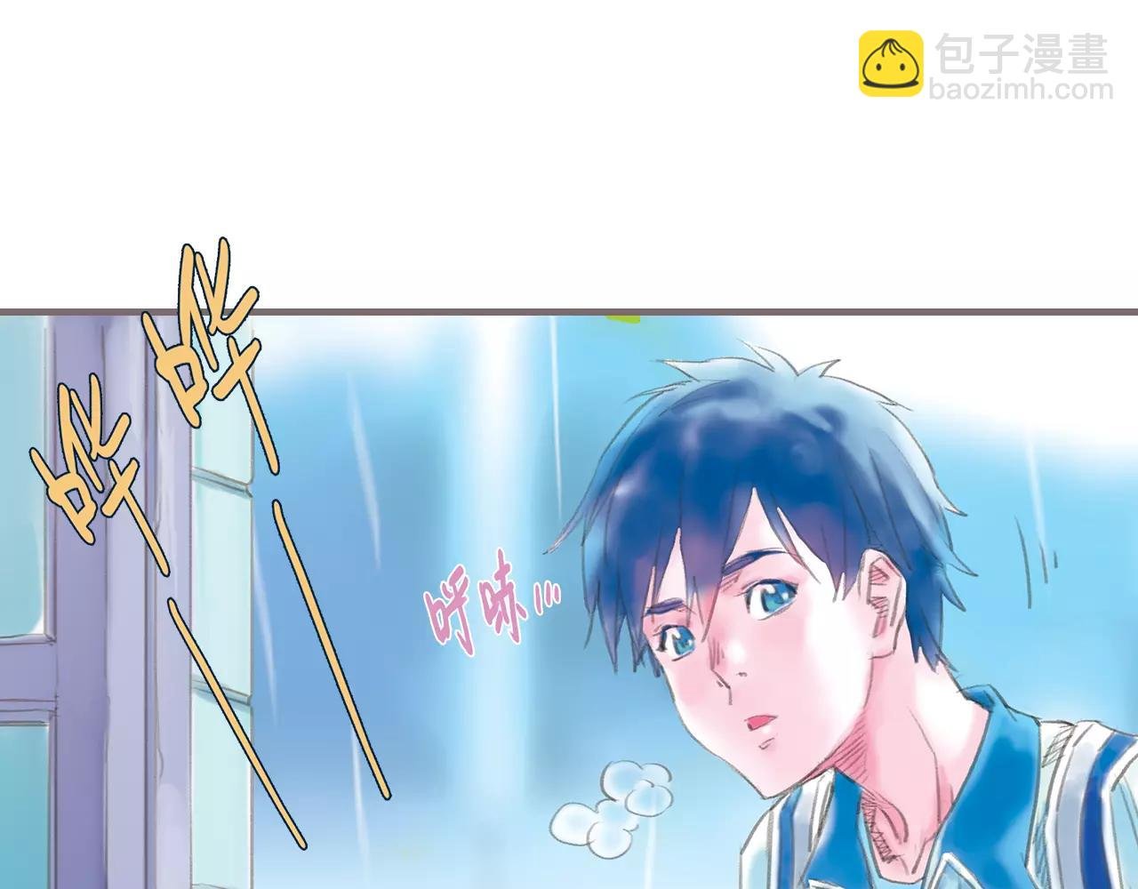 第11话 雨中的彼岸花（上）