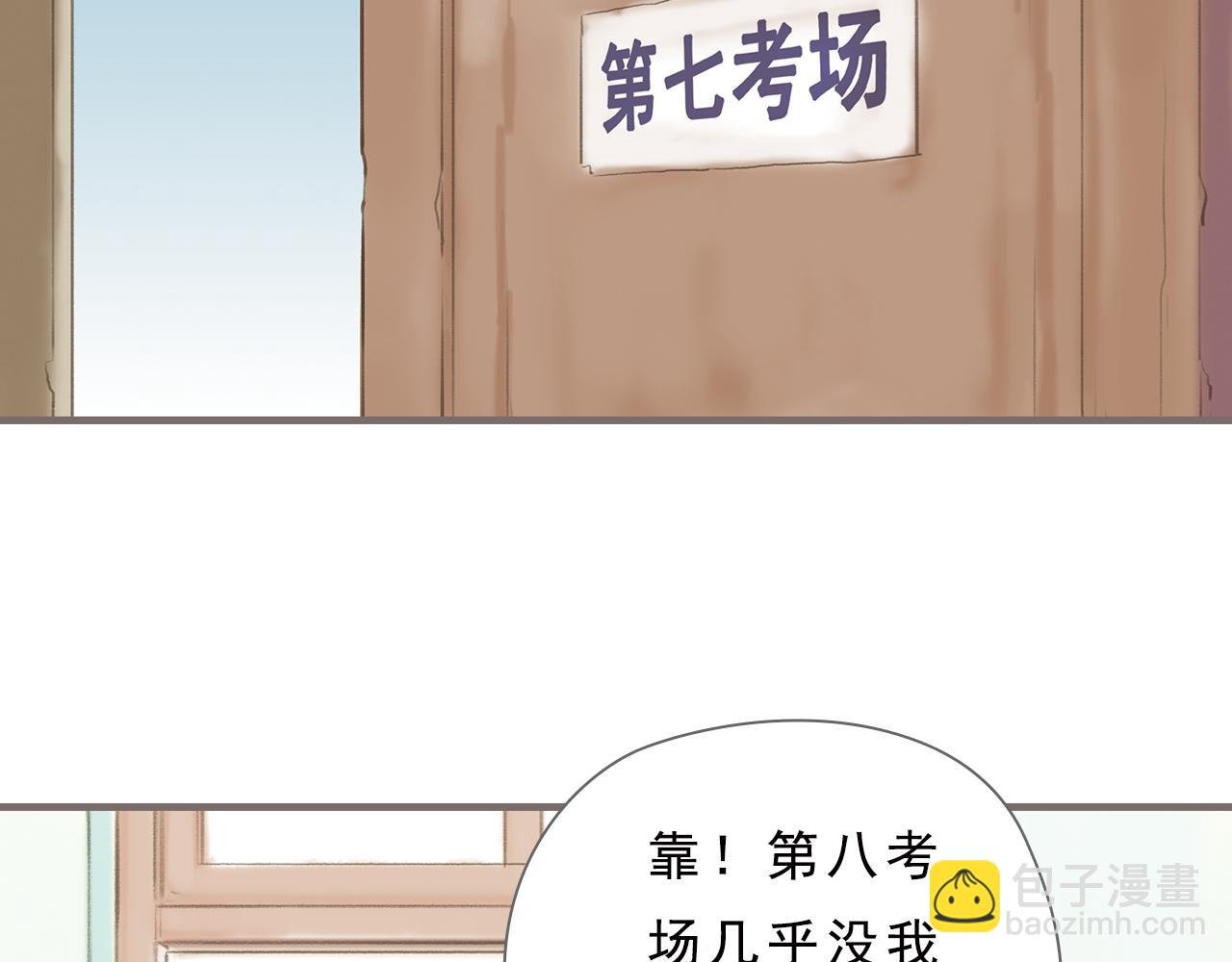 第10话 叛逆的灵魂（下）