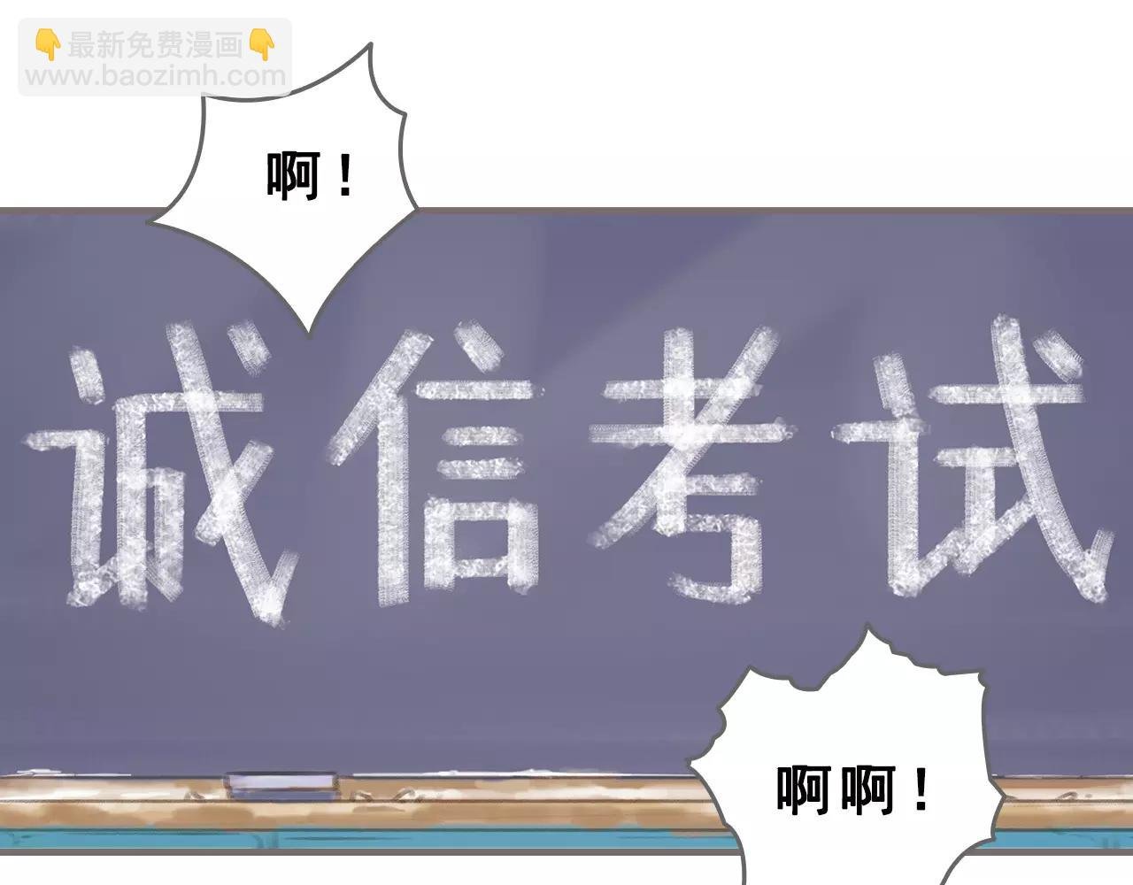 第10话 叛逆的灵魂（下）