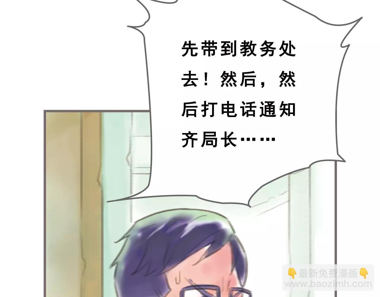 第10话 叛逆的灵魂（下）