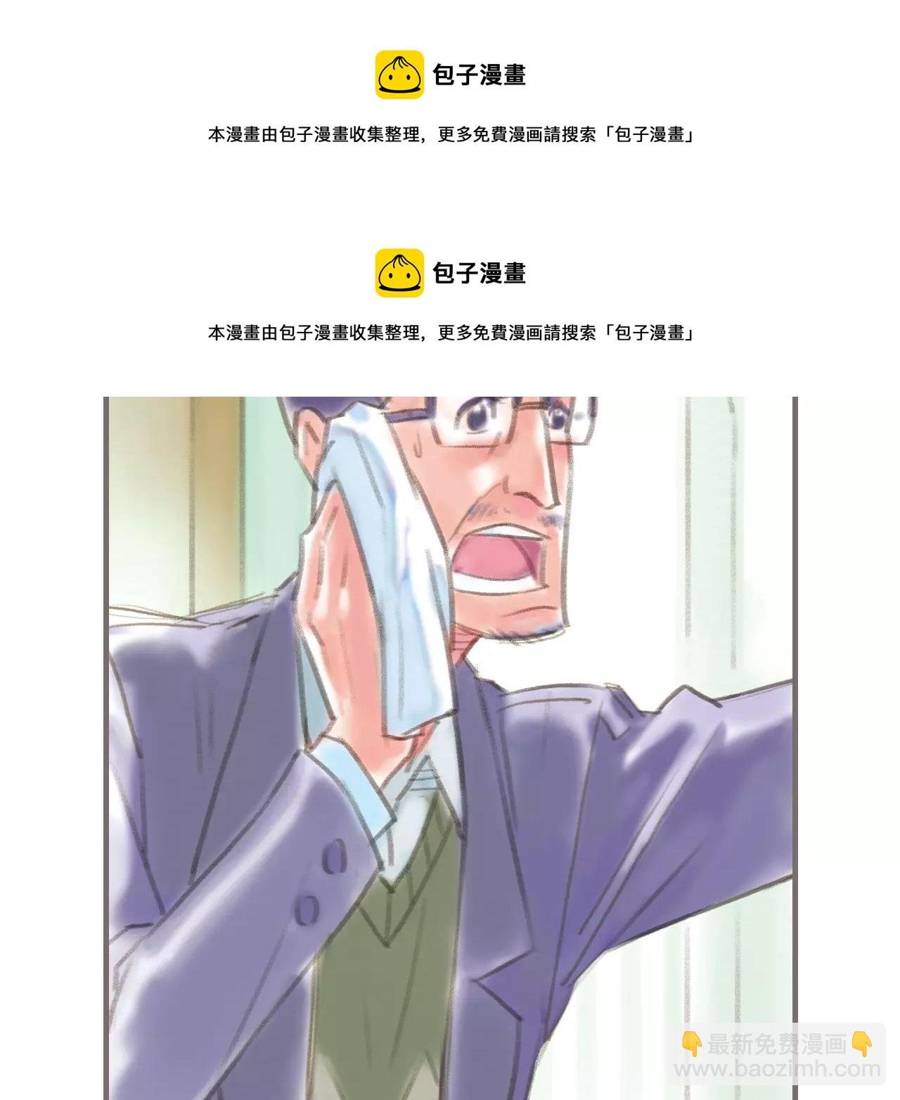 第10话 叛逆的灵魂（下）