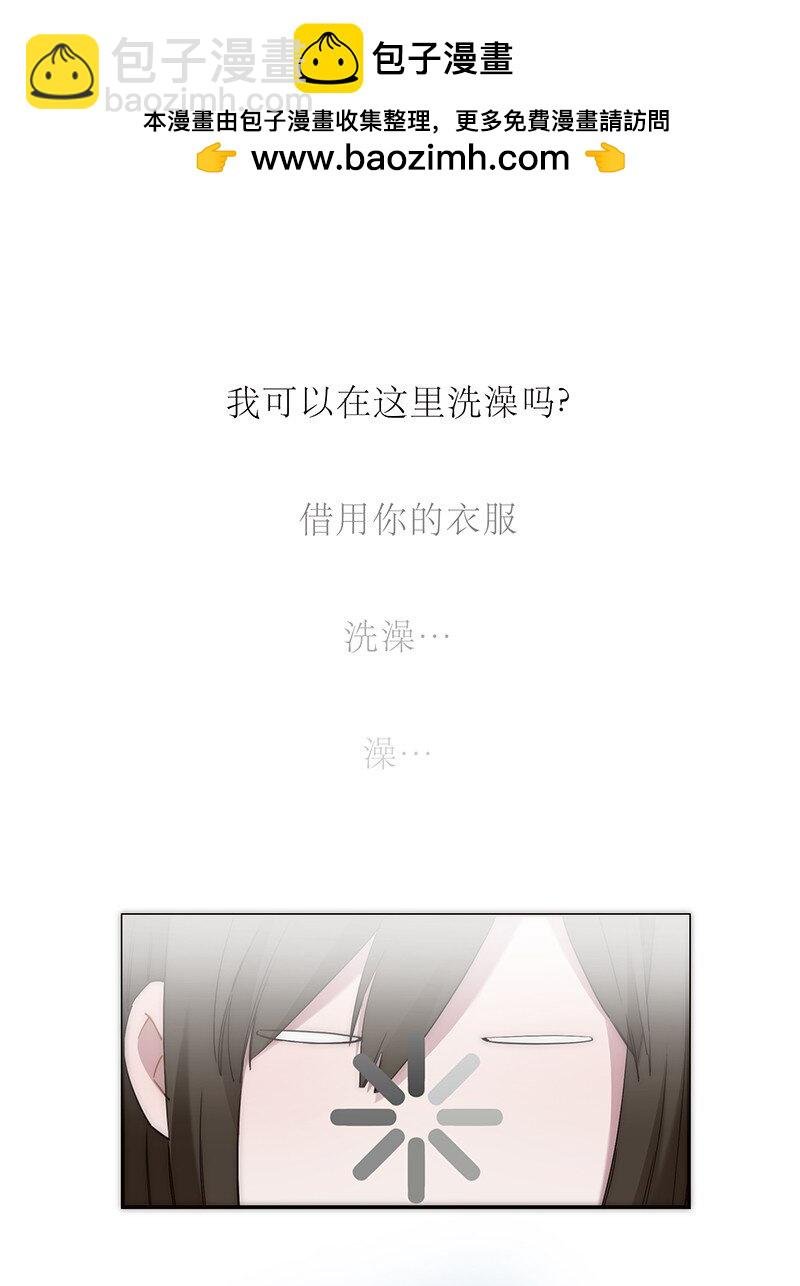 012 像暗流一般的危机开始涌动