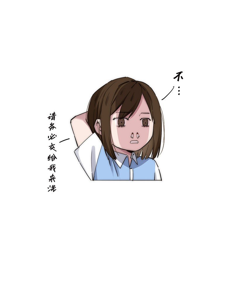 012 像暗流一般的危机开始涌动