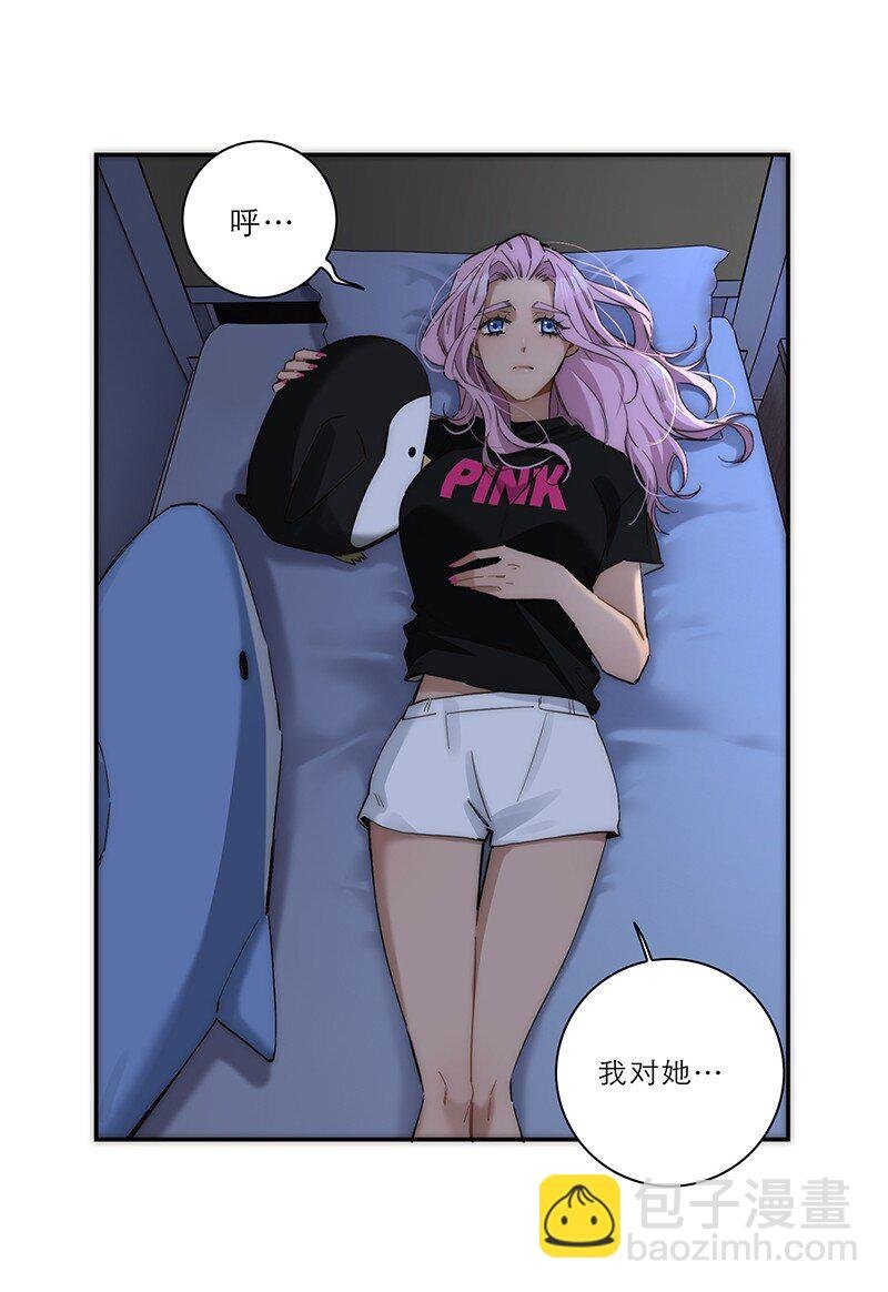 012 像暗流一般的危机开始涌动
