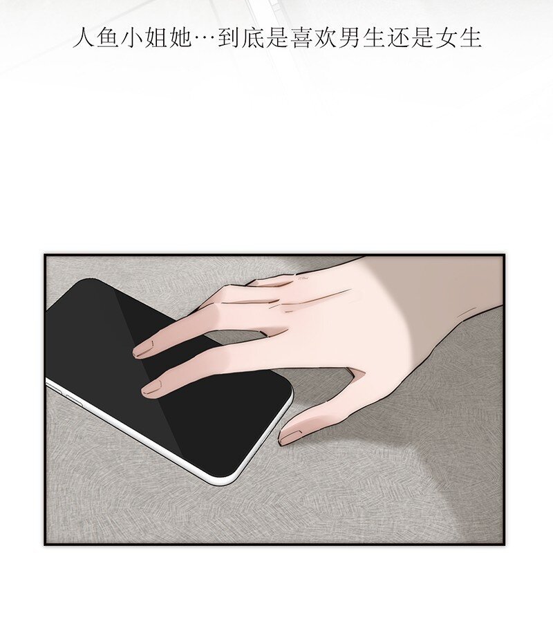 012 像暗流一般的危机开始涌动