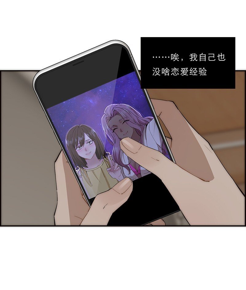 012 像暗流一般的危机开始涌动