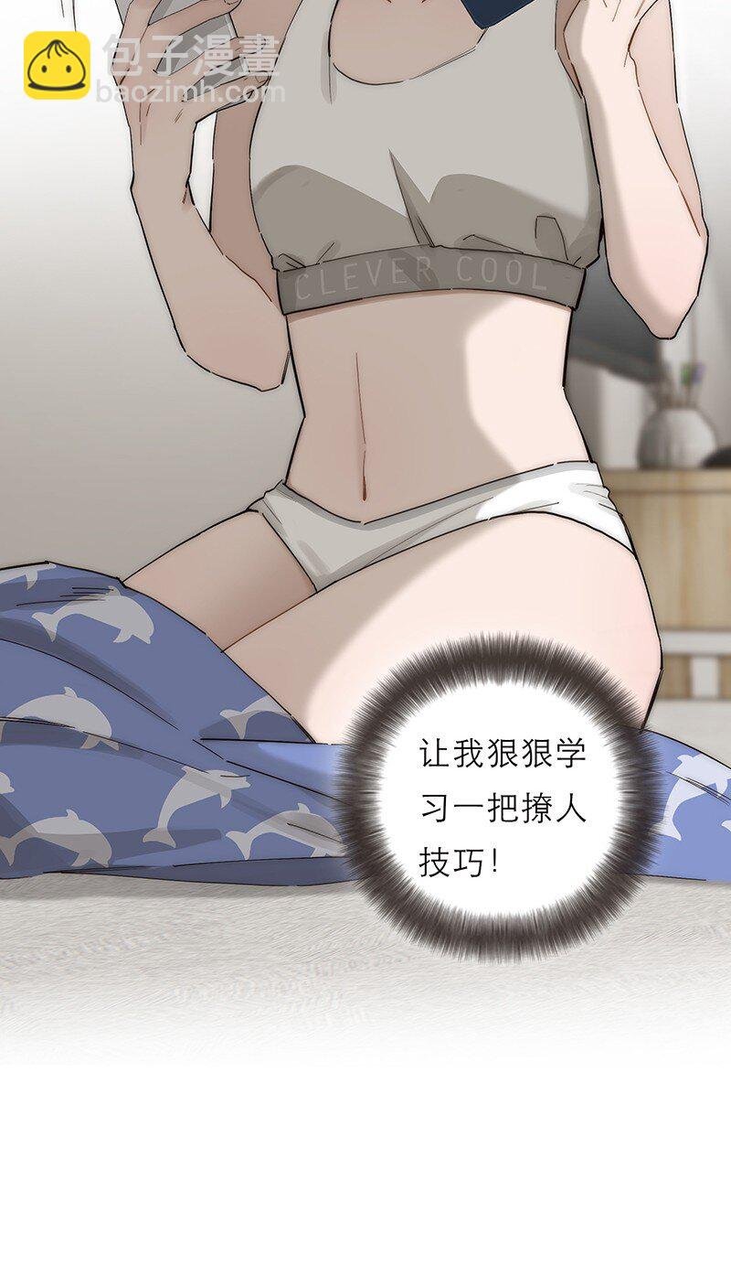 012 像暗流一般的危机开始涌动