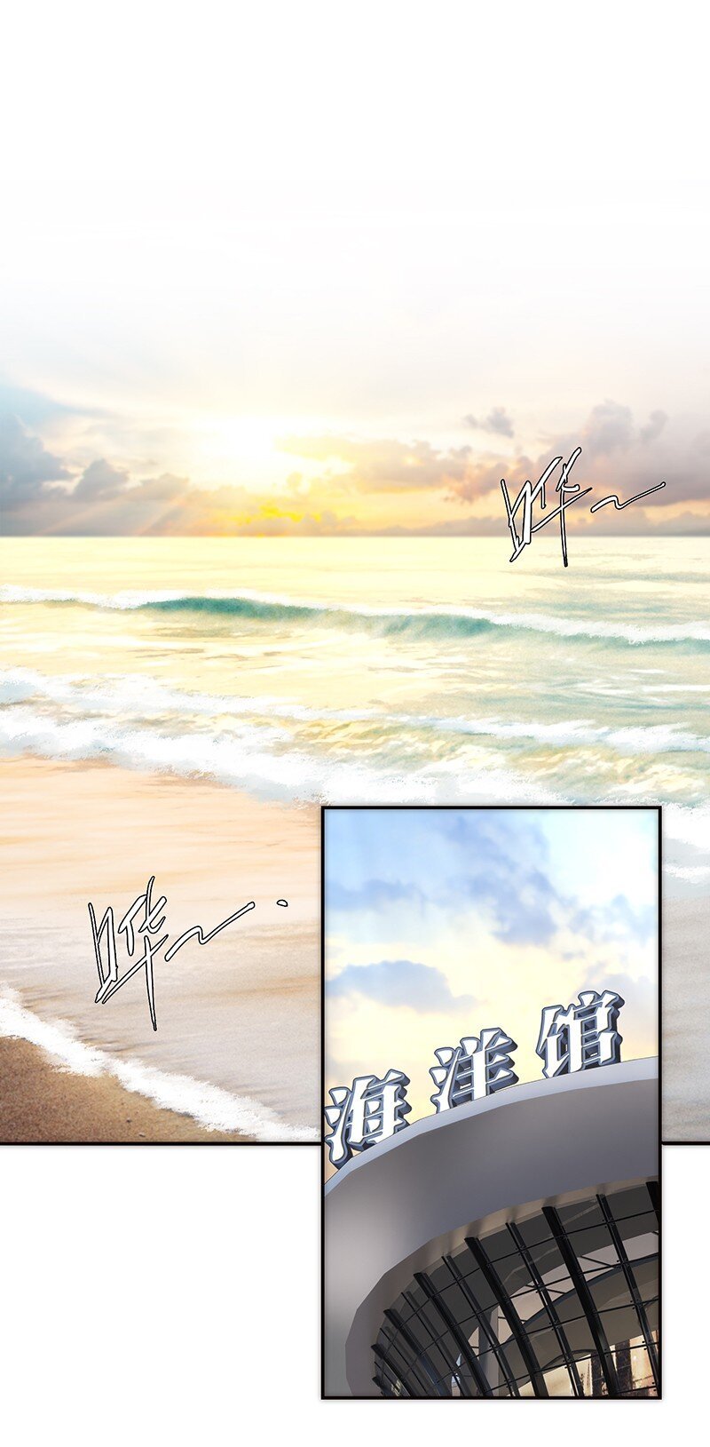 012 像暗流一般的危机开始涌动