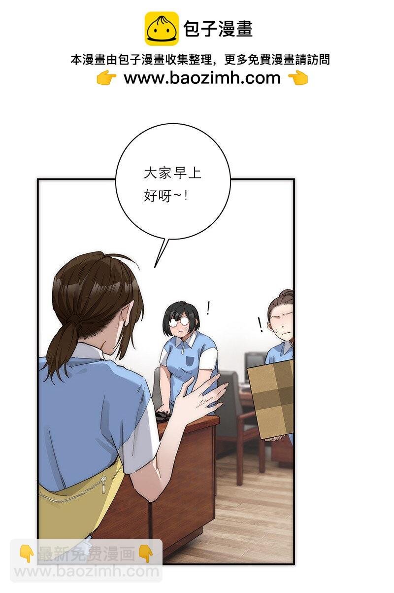 012 像暗流一般的危机开始涌动