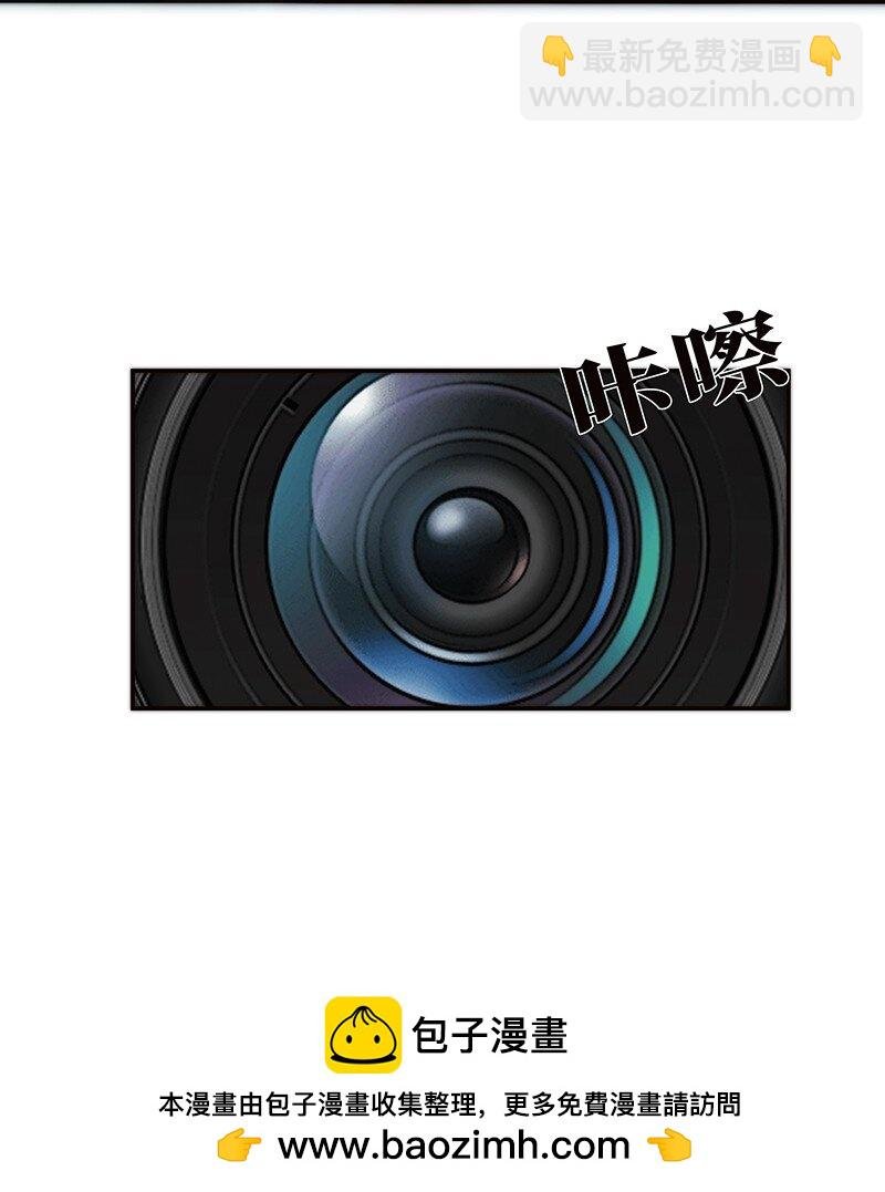 012 像暗流一般的危机开始涌动