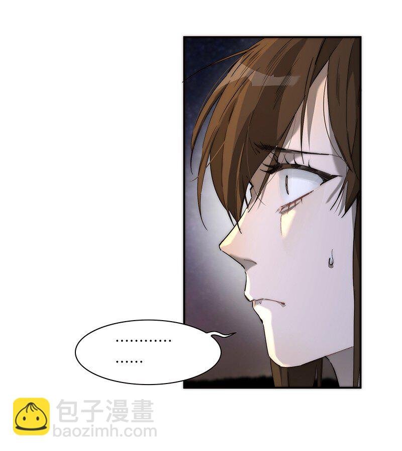 011 畜生！给我住手！