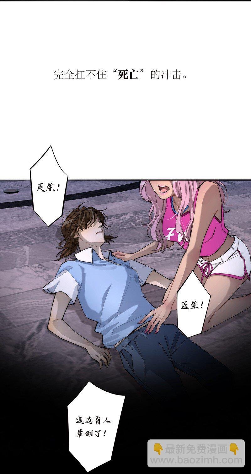 011 畜生！给我住手！