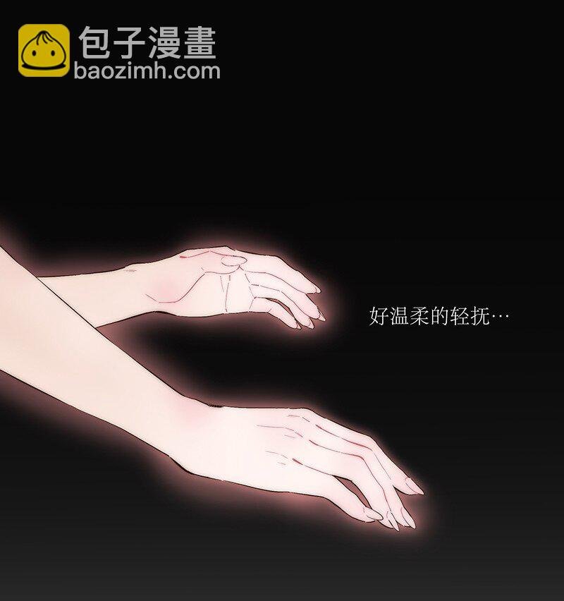 011 畜生！给我住手！