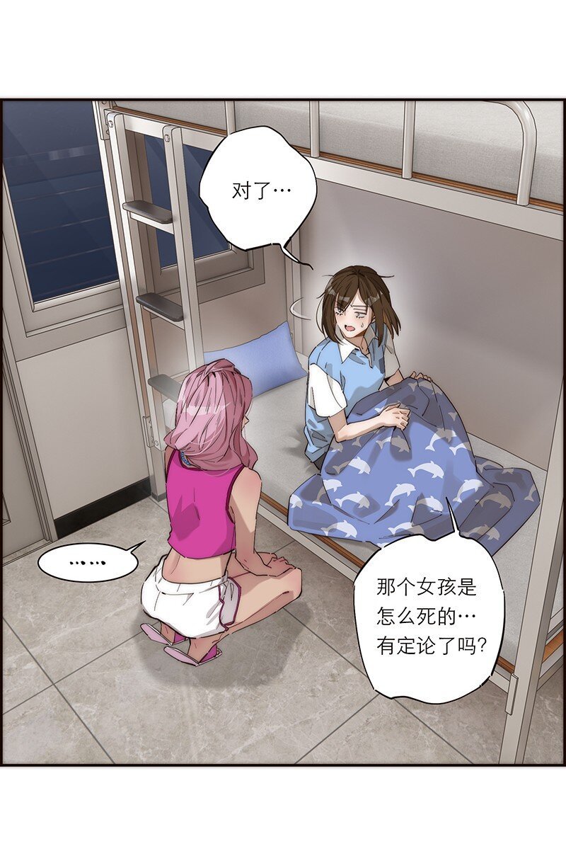 011 畜生！给我住手！
