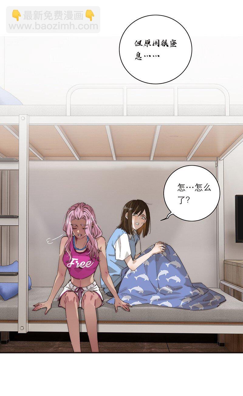 011 畜生！给我住手！