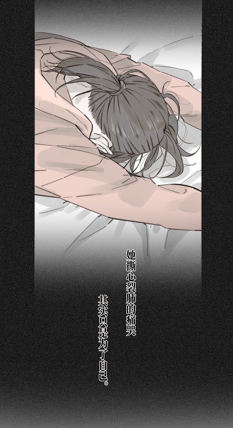 011 畜生！给我住手！