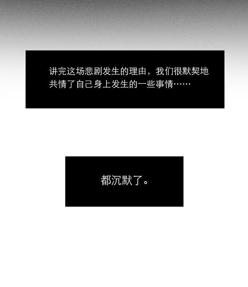 011 畜生！给我住手！